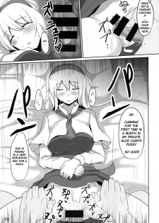 (Kouroumu 10) [Hakuginmokusei (Poshi)] Nanairo Syndrome R (Touhou Project) [English] [Dreidel77] - page 12