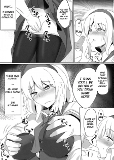 (Kouroumu 10) [Hakuginmokusei (Poshi)] Nanairo Syndrome R (Touhou Project) [English] [Dreidel77] - page 2