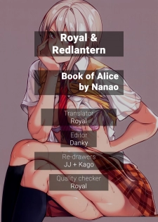 (C90) [Kodoku Intelligence (Nanao)] The Book of Alice (Shokugeki no Soma) [English] [Royal+Redlantern] - page 17