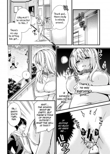 [sorani] Gakuen no Ojou-sama ga Roshutsukyou no Dohentai datta Hanashi | The Academy Princess is Actually a Perverted Exhibitionist Ch. 1 [English] [LWB+RL] [Digital] - page 11