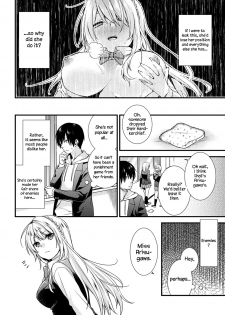 [sorani] Gakuen no Ojou-sama ga Roshutsukyou no Dohentai datta Hanashi | The Academy Princess is Actually a Perverted Exhibitionist Ch. 1 [English] [LWB+RL] [Digital] - page 5