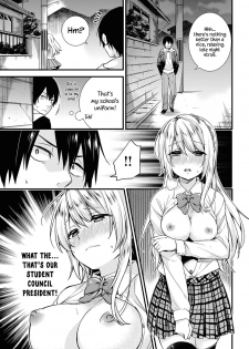 [sorani] Gakuen no Ojou-sama ga Roshutsukyou no Dohentai datta Hanashi | The Academy Princess is Actually a Perverted Exhibitionist Ch. 1 [English] [LWB+RL] [Digital] - page 1