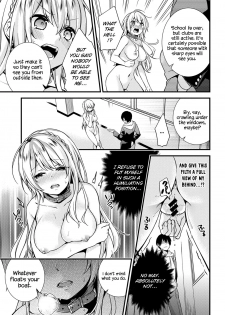 [sorani] Gakuen no Ojou-sama ga Roshutsukyou no Dohentai datta Hanashi | The Academy Princess is Actually a Perverted Exhibitionist Ch. 1 [English] [LWB+RL] [Digital] - page 12