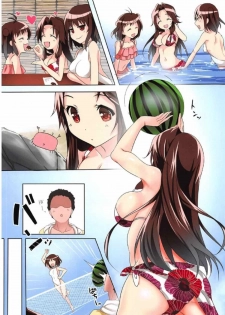 (Koube Kawasaki Zousen Collection 4) [Panda Cotta (Sasakuma Kyouta)] Jintsuu to Hamabe de Arekore Shitai!! (Kantai Collection -KanColle-) - page 5