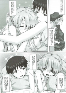 (C88) [Kedamonoya san (Makka na Kedamono)] Mou Ichido Happy Birthday o Kimi ni (Neon Genesis Evangelion) - page 14