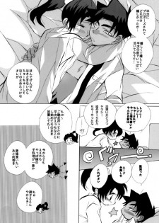 [Aikanheiwa. (Aina Nana)] HK*love life 5 (Detective Conan) [Digital] - page 46