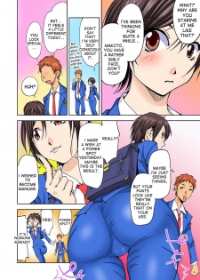 [Himuro Serika] Nyotaika Suieibu ~Ikutabi Onna ni Nacchau Ore no Karada~ | Nyotaika Swim Club - I Turn into a Girl When I Cum! [English] [desudesu] - page 23