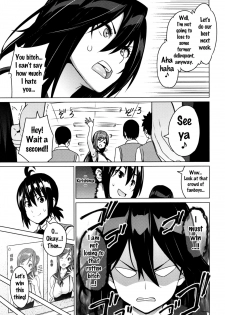 [Sanagi Torajirou] Netorare Kataomoi Ch. 1-2 [English] {doujins.com} - page 13