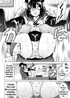 [Sanagi Torajirou] Netorare Kataomoi Ch. 1-2 [English] {doujins.com} - page 44