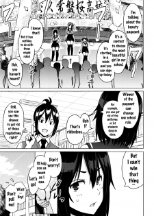 [Sanagi Torajirou] Netorare Kataomoi Ch. 1-2 [English] {doujins.com} - page 11