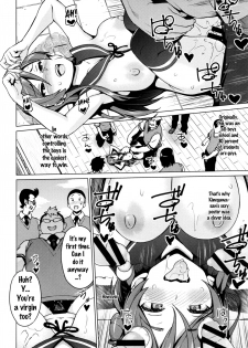 [Sanagi Torajirou] Netorare Kataomoi Ch. 1-2 [English] {doujins.com} - page 28