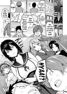 [Sanagi Torajirou] Netorare Kataomoi Ch. 1-2 [English] {doujins.com} - page 35