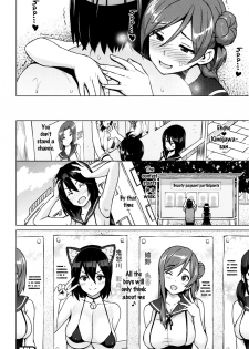 [Sanagi Torajirou] Netorare Kataomoi Ch. 1-2 [English] {doujins.com} - page 34