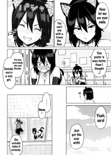 [Sanagi Torajirou] Netorare Kataomoi Ch. 1-2 [English] {doujins.com} - page 16