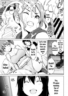 [Sanagi Torajirou] Netorare Kataomoi Ch. 1-2 [English] {doujins.com} - page 39