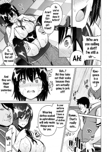[Sanagi Torajirou] Netorare Kataomoi Ch. 1-2 [English] {doujins.com} - page 45