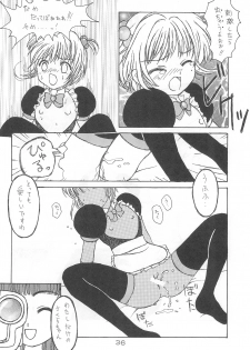 (C54) [Alice Syndrome (Various)] Cerise 2 (Card Captor Sakura) - page 36