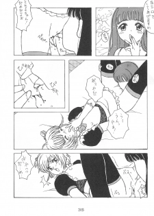 (C54) [Alice Syndrome (Various)] Cerise 2 (Card Captor Sakura) - page 35