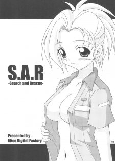 (Puniket 8) [Alice Digital Factory (Hirosue Maron)] S.A.R -Search And Rescue- (Machine Robo Rescue) - page 3