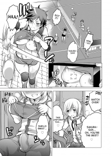 [HONEY QP (Inochi Wazuka)] Futanari Volley [English] [desudesu] [Digital] - page 3