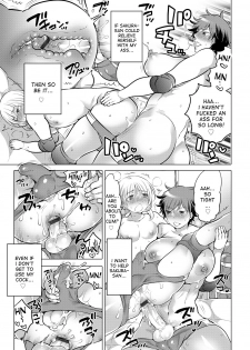 [HONEY QP (Inochi Wazuka)] Futanari Volley [English] [desudesu] [Digital] - page 15
