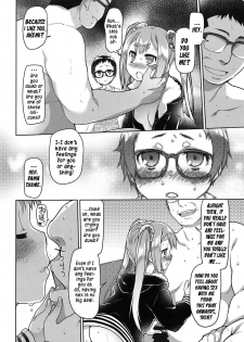 [Midori No Rupe] Ibitsu no Sonogo Ch. 1-2 [English] [Messy] [Digital] - page 11