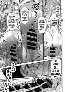 [Midori No Rupe] Ibitsu no Sonogo Ch. 1-2 [English] [Messy] [Digital] - page 44