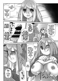 [Midori No Rupe] Ibitsu no Sonogo Ch. 1-2 [English] [Messy] [Digital] - page 35