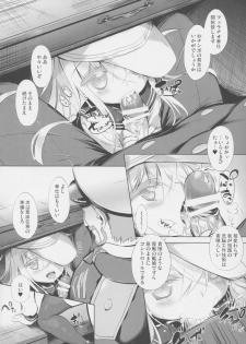 (C90) [Märchen BOX (Various)] The Senshoujo (Girls und Panzer, Kantai Collection -KanColle-, Boku no Hero Academia) - page 15