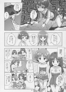 (C84) [Byousatsu Tanukidan (Saeki Tatsuya)] AV Shutsuen, Ganbarimasu!! Ichinensei wa, M-ji Kaikyaku 3 Peace desu! (Girls und Panzer) - page 15