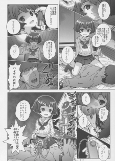 (C84) [Byousatsu Tanukidan (Saeki Tatsuya)] AV Shutsuen, Ganbarimasu!! Ichinensei wa, M-ji Kaikyaku 3 Peace desu! (Girls und Panzer) - page 13