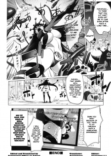 [Kon-Kit] Aisai Senshi Mighty Wife 7th | Beloved Housewife Warrior Mighty Wife 7th (Yurushite Anata...) [English] - page 19