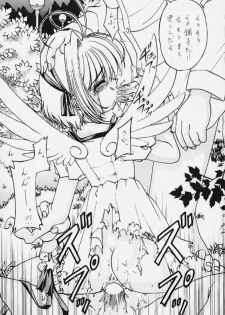 (C59) [Rabbit Company (Kotogi Raura)] STALE WORLD XIV (CardCaptor Sakura) - page 36