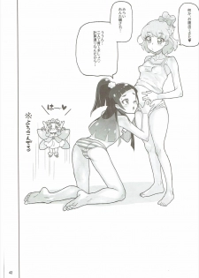 (C91) [Kurohonyasan (Yamashita Kurowo)] Amanogawa Kirara + Himelda + Mapuri Soushuuhen (Precure Series) - page 41