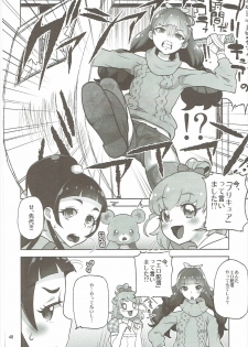 (C91) [Kurohonyasan (Yamashita Kurowo)] Amanogawa Kirara + Himelda + Mapuri Soushuuhen (Precure Series) - page 47