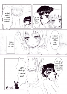 (C88) [Eins (Amahara Mizuho)] Amami na Sabishigariya Usagi | My Sweet Lonely Rabbit (Gochuumon wa Usagi desu ka?) [English] [p106] - page 19