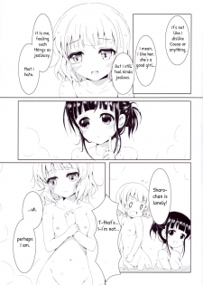 (C88) [Eins (Amahara Mizuho)] Amami na Sabishigariya Usagi | My Sweet Lonely Rabbit (Gochuumon wa Usagi desu ka?) [English] [p106] - page 16