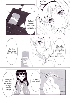 (C88) [Eins (Amahara Mizuho)] Amami na Sabishigariya Usagi | My Sweet Lonely Rabbit (Gochuumon wa Usagi desu ka?) [English] [p106] - page 12