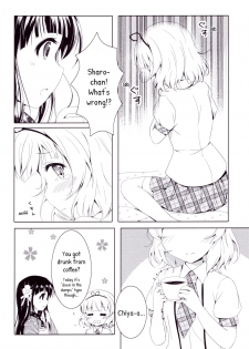 (C88) [Eins (Amahara Mizuho)] Amami na Sabishigariya Usagi | My Sweet Lonely Rabbit (Gochuumon wa Usagi desu ka?) [English] [p106] - page 13