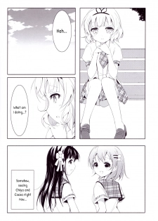 (C88) [Eins (Amahara Mizuho)] Amami na Sabishigariya Usagi | My Sweet Lonely Rabbit (Gochuumon wa Usagi desu ka?) [English] [p106] - page 7