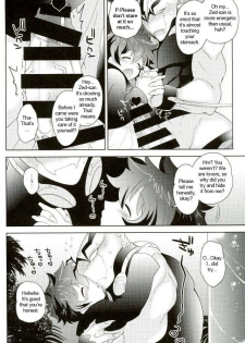 (Shota Scratch SP5) [Botamochi no Utage (Nayuzaki Natsumi)] Kyousei Hatsujou Joutai | Forced Sexual Excitement Condition (Kekkai Sensen) [English] - page 11