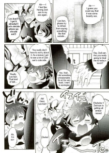 (Shota Scratch SP5) [Botamochi no Utage (Nayuzaki Natsumi)] Kyousei Hatsujou Joutai | Forced Sexual Excitement Condition (Kekkai Sensen) [English] - page 23