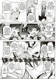 (Shota Scratch SP5) [Botamochi no Utage (Nayuzaki Natsumi)] Kyousei Hatsujou Joutai | Forced Sexual Excitement Condition (Kekkai Sensen) [English] - page 6