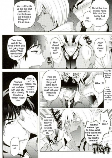 (Shota Scratch SP5) [Botamochi no Utage (Nayuzaki Natsumi)] Kyousei Hatsujou Joutai | Forced Sexual Excitement Condition (Kekkai Sensen) [English] - page 5