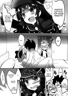 (COMIC1☆11) [Happy Birthday (MARUchang)] Kicchauzo Awayokuba (Fate/Grand Order) [English] - page 13