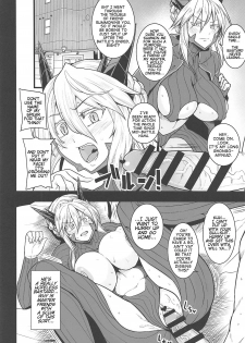 (COMIC1☆11) [Rorinoutage (Shimantogawa)] Friend Master to | With Friend Master (Fate/Grand Order) [English] [Trinity Translations Team] - page 3