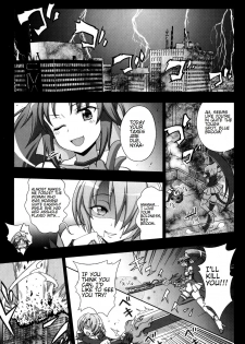 [chaccu] Mavukare Mahou Shoujo! Change of Heart Ch. 1 [English] - page 5