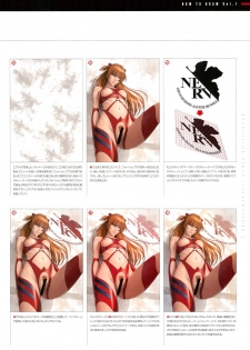 (C90) [Castlism (Norve Watanabe)] SENSUAL Vol.10 EVA GIRLS ILLUSTRATIONS 2 (Neon Genesis Evangelion) - page 31