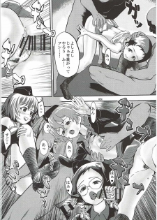 (Panzer Girls! 9) [Taisenshadou Kenkyuukai (Various)] Tanetsuke Senshadou 5 (Girls und Panzer) - page 23