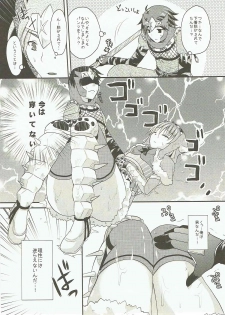 (C82) [Sakurairo (Sakura Yuu)] Ashira-san ga Taihen desu! x2 (Monster Hunter) - page 10